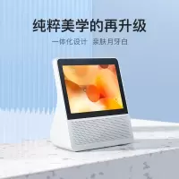 小度智能屏8C 8英寸智慧大屏带屏学习机 家用视频通话AI杜全语音操控助手儿童陪娃早教机器人