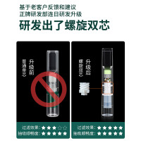 正牌(ZOBO)一次性过滤烟嘴螺旋过滤 粗 中 细三用10支/盒10盒装100支 ZB-418