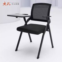 苏宁 质凡 办公家具 折叠培训椅带桌板一体式椅开会椅