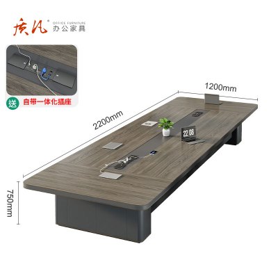 苏宁 质凡 办公家具 办公会议桌长条洽谈培训开会桌 2.2米会议桌