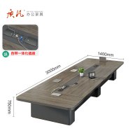 苏宁 质凡 办公家具 办公会议桌长条洽谈培训开会桌 3.0米会议桌