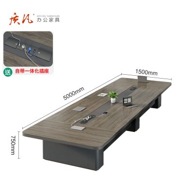 苏宁 质凡 办公家具 办公会议桌长条洽谈培训开会桌 5.0米会议桌