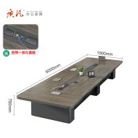 苏宁 质凡 办公家具 办公会议桌长条洽谈培训开会桌 6.0米会议桌