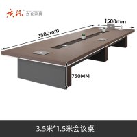 苏宁 质凡 办公家具 办公家具会议桌长方形会议室洽谈桌 3.5米会议桌
