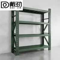 戴劲货架仓储库房储物架军绿色四层主架500kg/层重型150*50*200cm