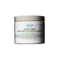 科颜氏Kiehl's高保湿去角质乳温和深层清洁保湿护肤爽肤美肌