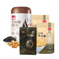 黑芝麻核桃黑豆粉+无糖黑芝麻丸+小粒黄冰糖