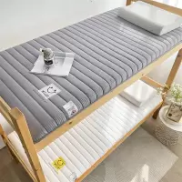 南极人(NanJiren)床垫子宿舍单人床垫90*200cm