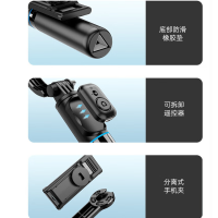 RECCI锐思RSS-W03蓝牙遥控拍照手机夹可360度旋转轻松 切横屏 自拍杆