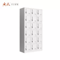 苏宁 质凡 办公家具 十八门更衣柜储物柜带锁多门柜/ZF-GYG007/900*350*1800