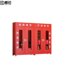 戴劲防器材柜放置工具柜工地商场展示柜应急柜 2.4米不含器材