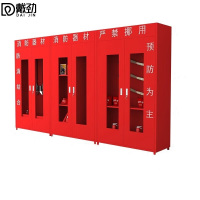 戴劲消防器材柜放置工具柜工地商场展示柜应急柜 3.6米不含器材