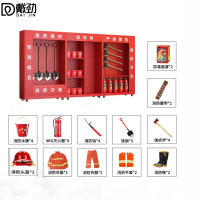 戴劲消防器材柜放置工具柜工地商场展示柜应急柜 3.6米不带门含器材