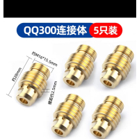 许工(XUGONG) 导流体 QQ300 单位:支