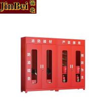 锦北防器材柜放置工具柜工地商场展示柜应急柜 2.4米不含器材