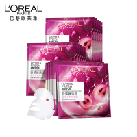 欧莱雅 葡萄籽鲜粹面膜15片