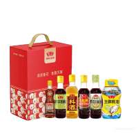 鲁花 鲁香六味调味品臻品组合