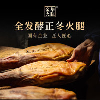 杨过圈养冰鲜牛肉调理版1克袋装火锅专用冷冻锁鲜