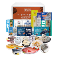 金世尊 散养速冻海鲜 原切5000克 煎炸美味 国产冷冻海鲜箱装