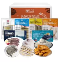 金世尊速冻海鲜国产圈养海鲜2200克冷冻烧烤美味箱装鲜美