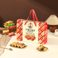 [如水]什锦沙琪玛礼盒736g