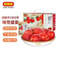 好想你 MISS YOU 营养健康食品礼盒红枣桂圆混合装精致礼品盒送礼佳品
