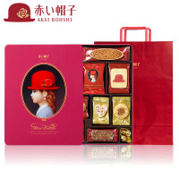 红帽子什锦曲奇(粉色)礼盒266.5g