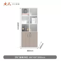 苏宁 质凡 办公家具 办公商务文件储物四门玻璃书柜ZF-DW14 800*400*2000mm