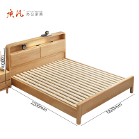 苏宁 质凡 办公家具 北欧实木床简约带夜灯框架款ZF-SMC004/1820*2200*1000mm
