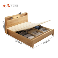 苏宁 质凡 办公家具 北欧实木床简约带夜灯气压款ZF-SMC007/1520*2200*1000mm