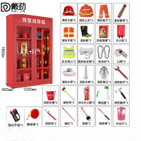 戴劲消防器材柜放置工具柜工地商场展示柜应急柜1.2米2人97式套餐B