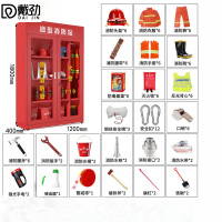 戴劲消防器材柜放置工具柜工地商场展示柜应急柜1.2米6人97式套餐