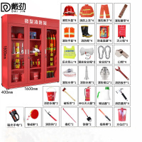 戴劲消防器材柜放置工具柜工地商场展示柜应急柜1.6米4人97式套餐B
