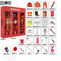 戴劲消防器材柜放置工具柜工地商场展示柜应急柜1.6米5人97式套餐A