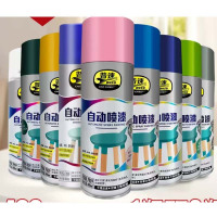 自喷漆 400ml,灰色