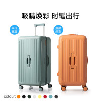 美旅箱包行李箱24英寸深仓拉杆箱多彩旅行箱果冻箱蓝灰色BB5trunk密码箱包