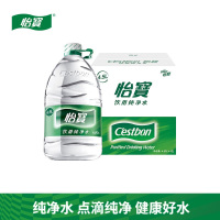 怡宝饮用水纯净水 4.5L*4桶