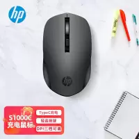 罗技(Logitech)M110 鼠标 有线鼠标 轻音鼠标 黑色