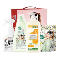 蔬果园家庭清洁礼包套装礼盒装 洗衣液洗衣凝珠谷爱凌大师调香品牌礼盒 高端定制四件套SGY2507-4