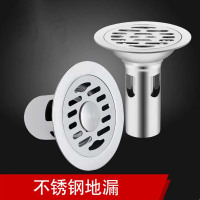 地漏 枪灰[304加厚]弹跳地漏防臭器