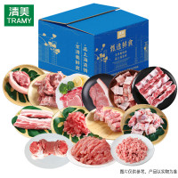 清美Tarmy原切速冻猪肉国产5500克箱装冷冻美味健康圈养猪肉煎炸佳选