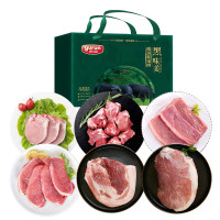 雨润原切猪肉礼盒2400g
