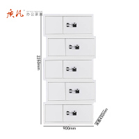 苏宁 质凡 办公家具 保密柜档案柜资料柜五节国保指纹锁/ZF-BMG094/900*430*2250mm