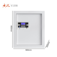 苏宁 质凡 办公家具 保密柜档案柜资料柜单节电子密码锁/ZF-BMG095/380*320*450mm