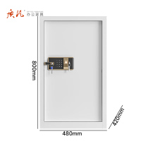 苏宁 质凡 办公家具 保密柜档案柜资料柜单节电子密码锁/ZF-BMG099/480*420*800mm