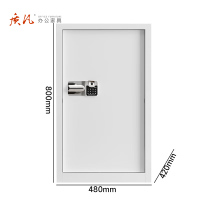 苏宁 质凡 办公家具 保密柜档案柜资料柜单节国保指纹锁/ZF-BMG100/480*420*800mm