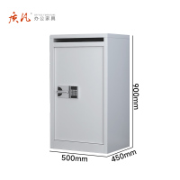 苏宁 质凡 办公家具 办公文件待销柜单节国保密码锁(内置铁框)/ZF-BMG110/500*450*900mm