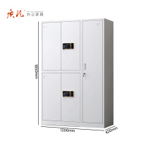 苏宁 质凡 办公家具 五门保密柜五门文件柜指纹密码锁/ZF-BMG117/1200*420*1850mm