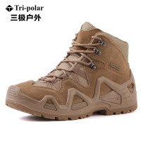 Tri-polar 户外男女迷彩徒步登山鞋TP627 黄色 42