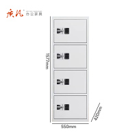 苏宁 质凡 办公家具 四门垂直款保密柜国保密码锁/ZF-BMG129/550*420*1577mm